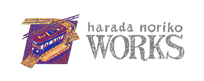 harada noriko WORKS