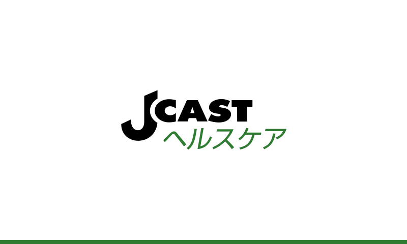 J-CASTヘルスケア