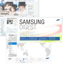 ap_web_nihon-samsung_2006.jpg