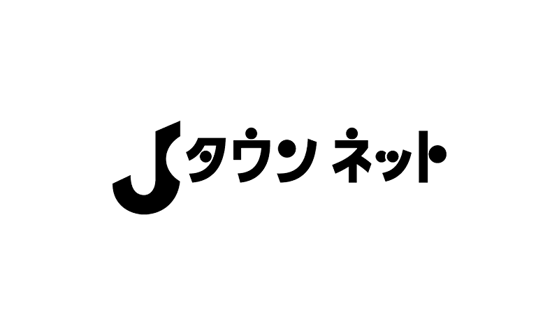 Jタウンネット