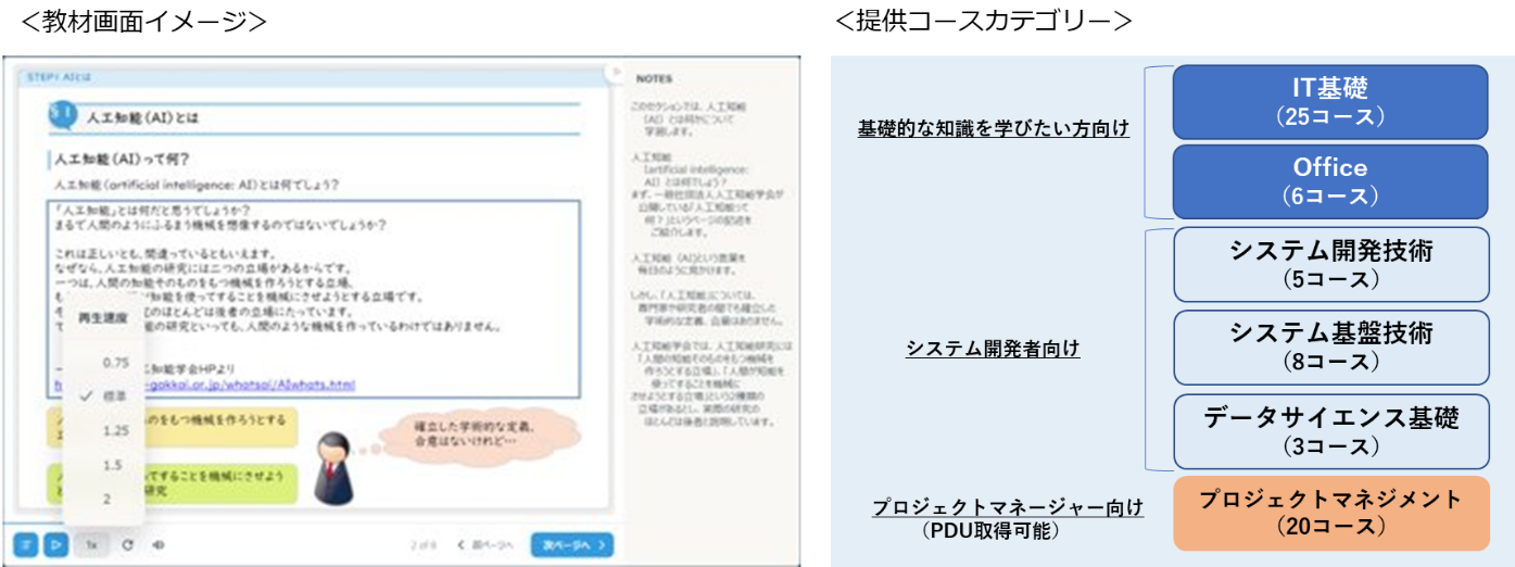 image2.png