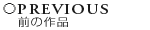 pre.gif (970bytes)