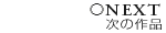 next.gif (815bytes)